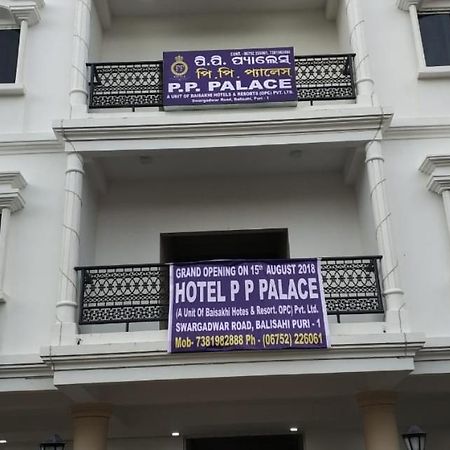 Pp Palace Hotell Puri Exteriör bild